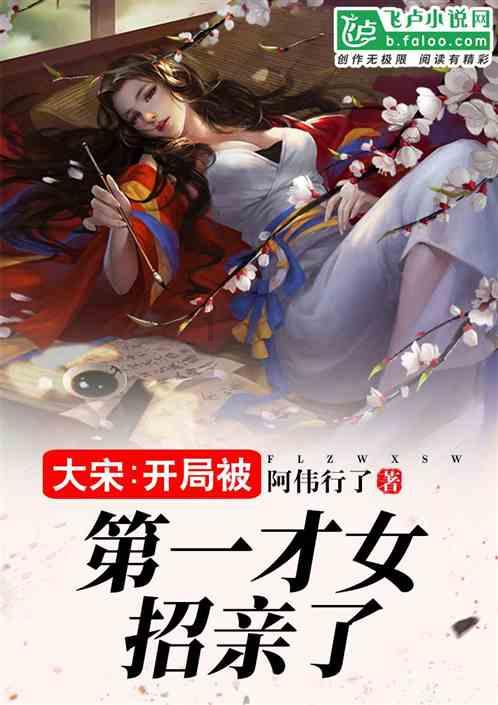 李世伟整形医生，个人简介